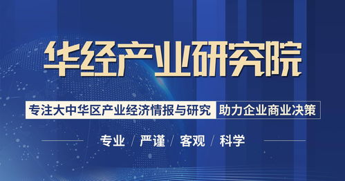 2022-2027年中國動力電池熱管理系統(tǒng)行業(yè)市場運行態(tài)勢與投資戰(zhàn)略研究